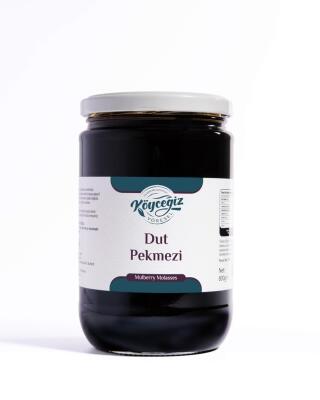 Kb Köyceğiz Yöresel Dut Pekmezi 800 G Cam Kavanoz - 3