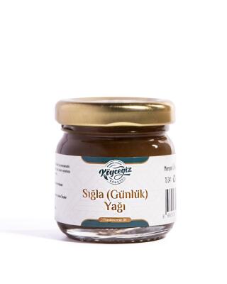 Kb Köyceğiz Yöresel Köyceğiz Sığla(Günlük) Yağı 40 G Cam Kavanoz - 3